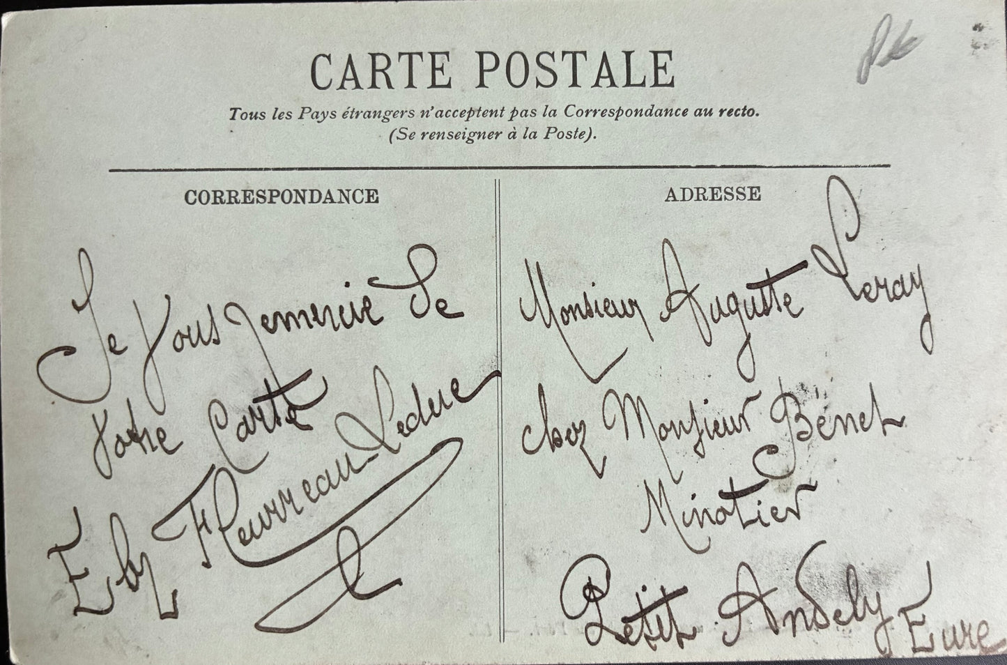 CPA FR76 Le Havre - La Nouvelle Entrée du Port