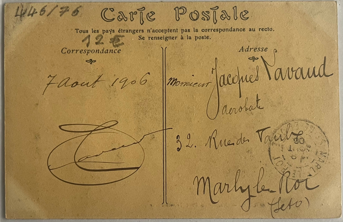 CPA FR76 Rouen - Nacelle du Pont Transbordeur verso