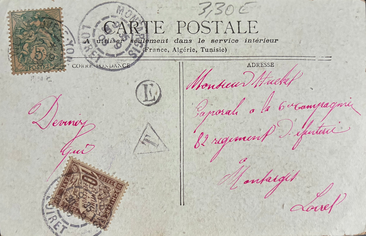 CPA FR77 Fontainebleau - Jardin de Diane