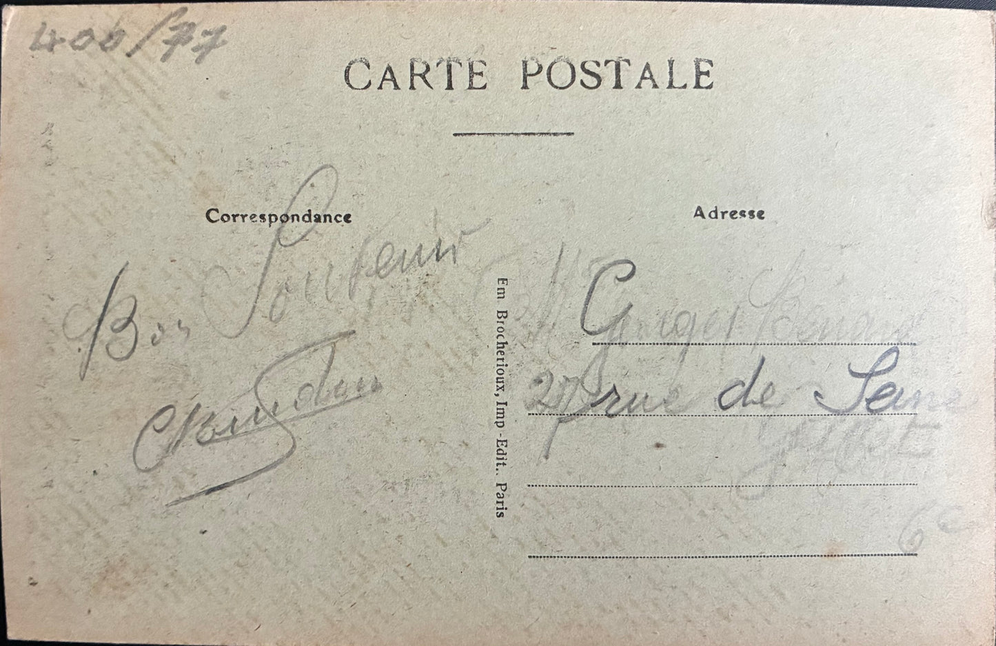 CPA FR77 Fontenay-Tresigny - Ruines du Viviers