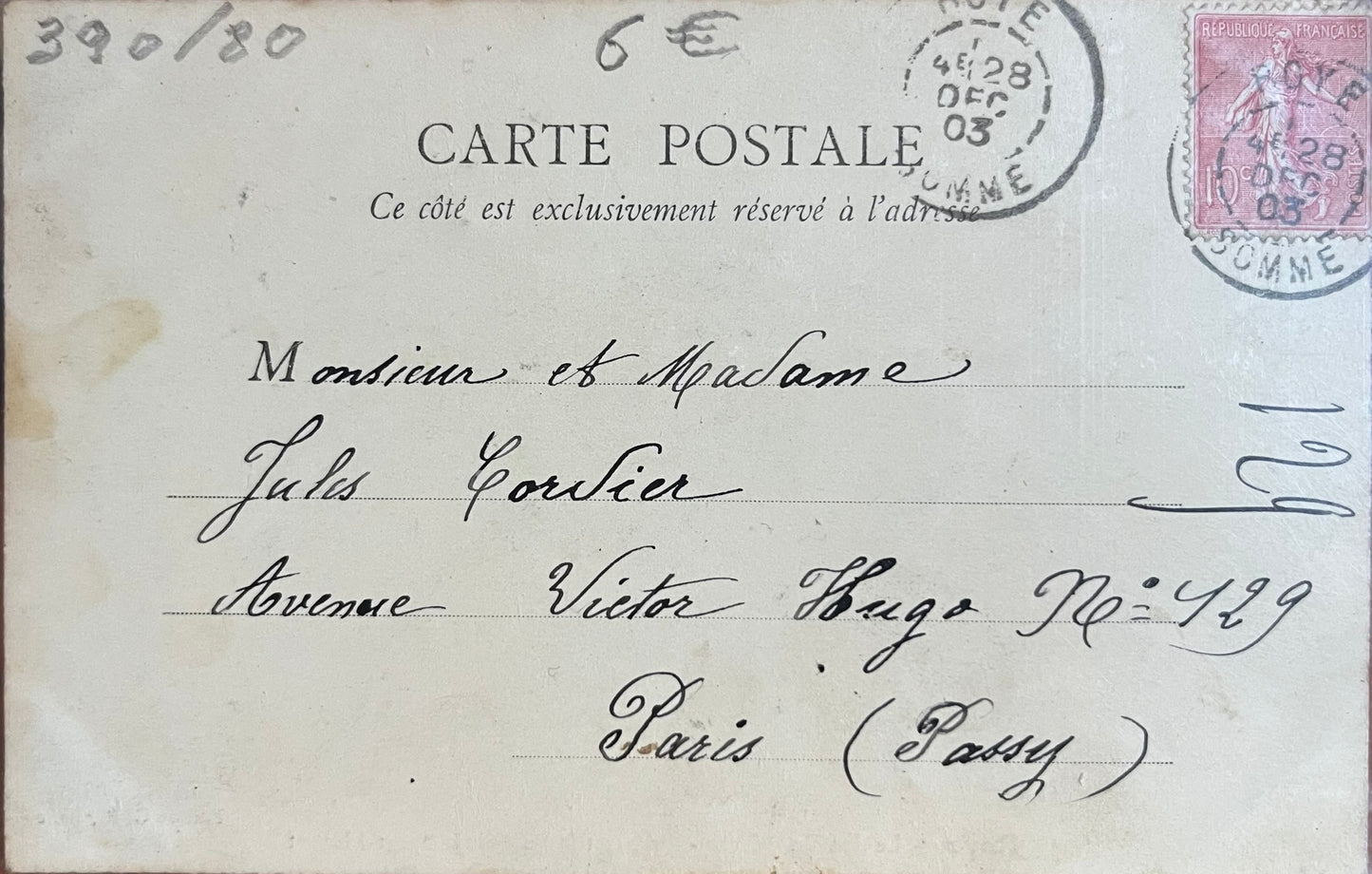 CPA FR80 Roye - Le jeu de paume - Préparatifs du bal de Saint-Florent