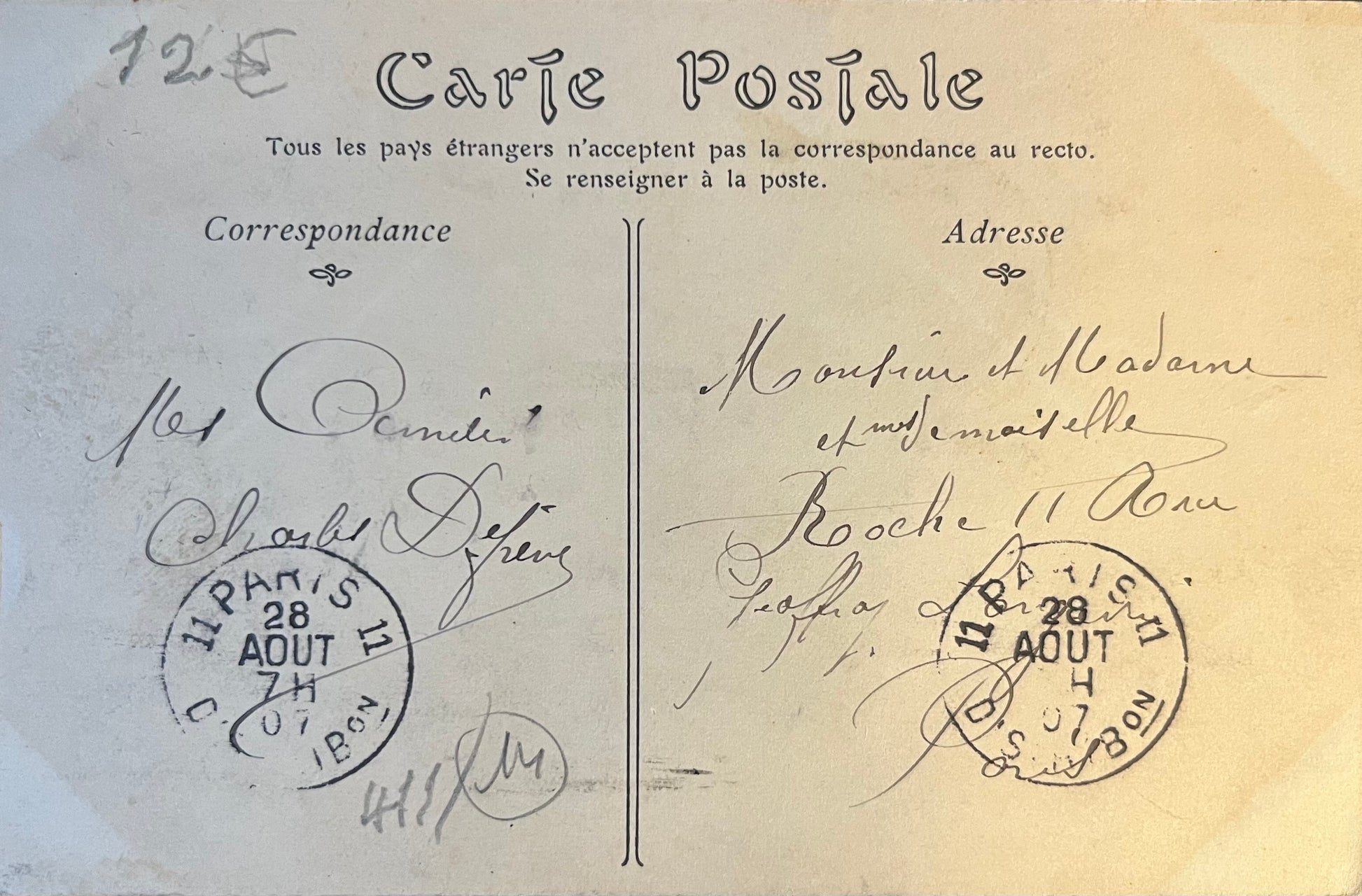 CPA FR14 Lisieux - Le Viaduc