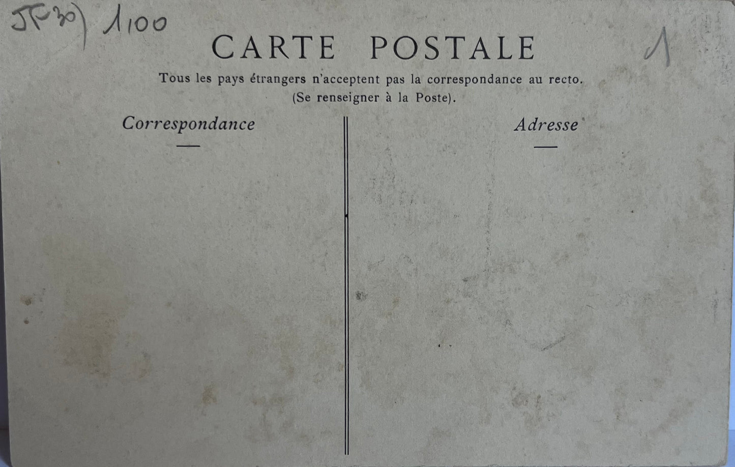 CPA FR30 Le Pont du Gard