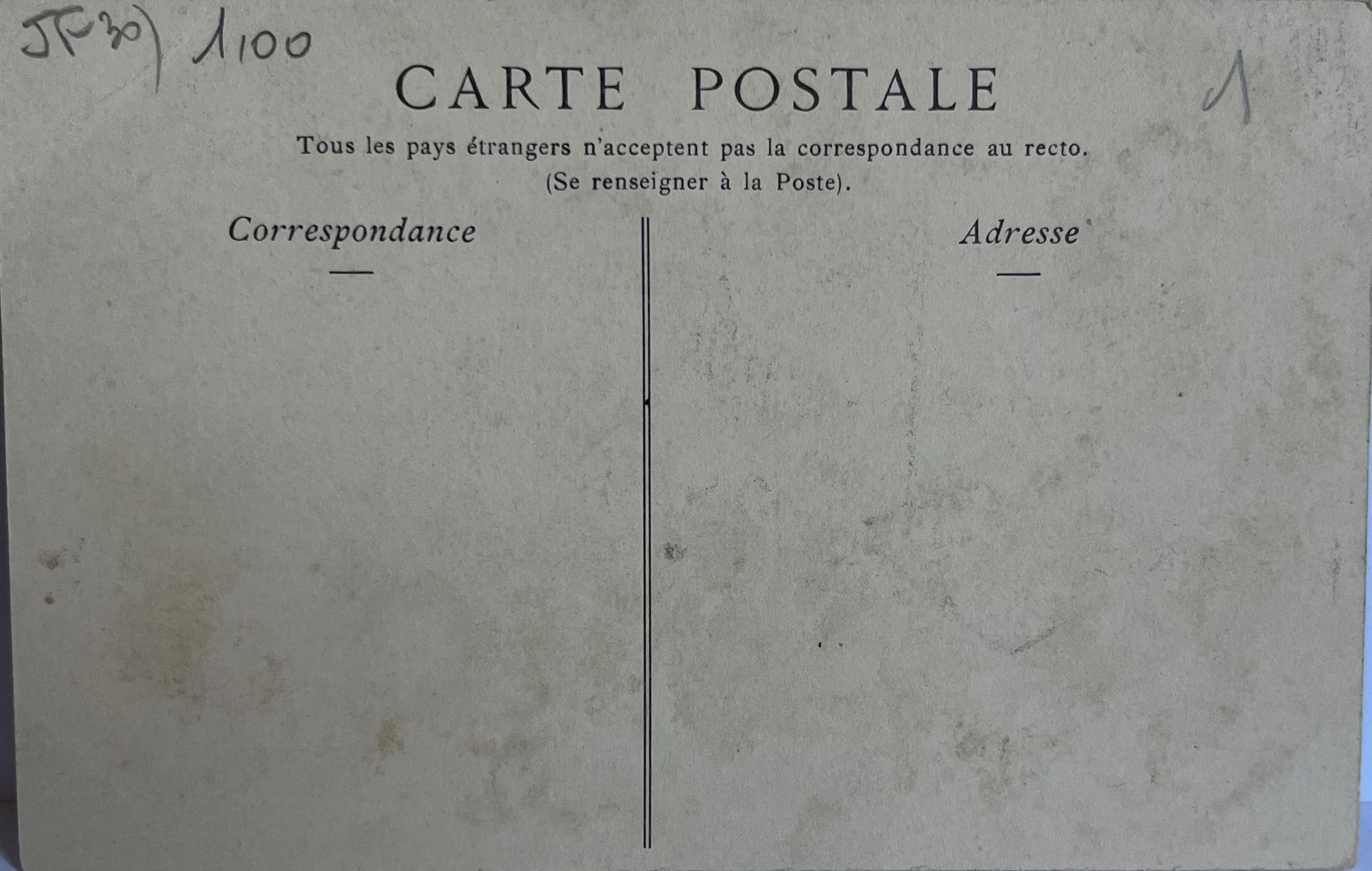 CPA FR30 Le Pont du Gard