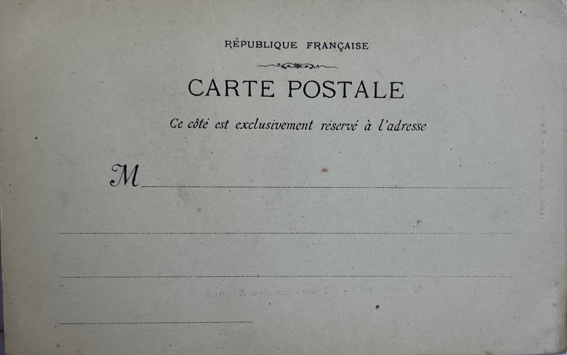 CPA FR30 Nimes - 180 - L'Intérieur des Arènes