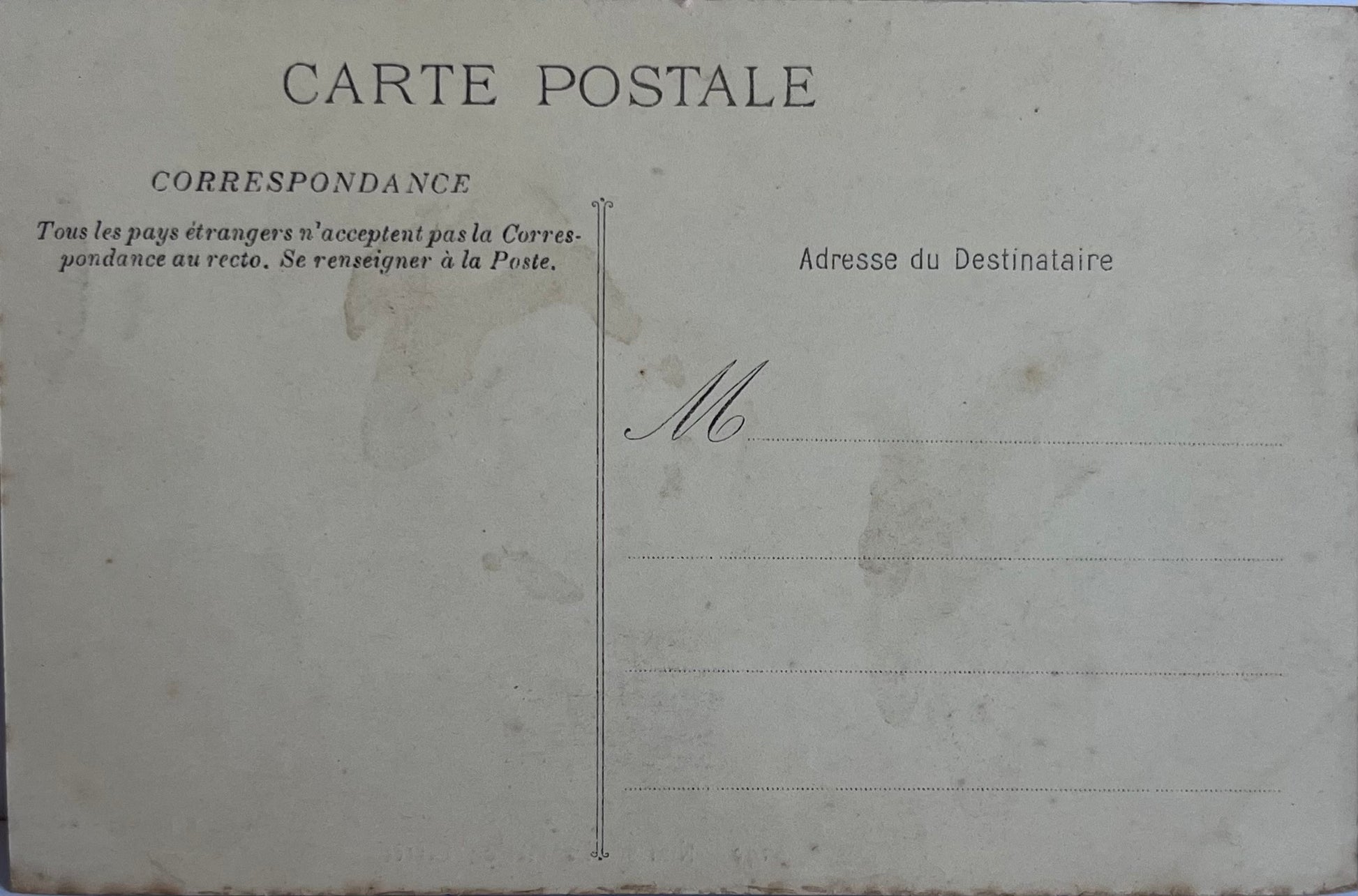 CPA FR30 Nimes - 190 - La Maison Carrée EL