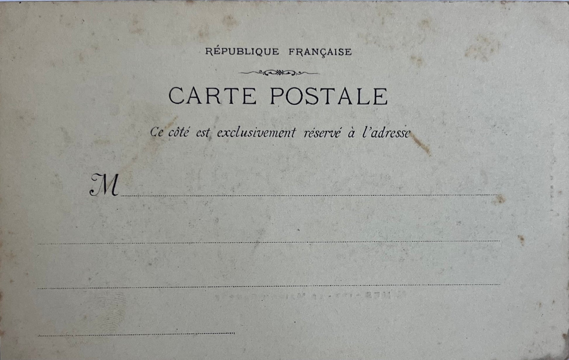 CPA FR30 Nimes - 190 - La Maison Carrée