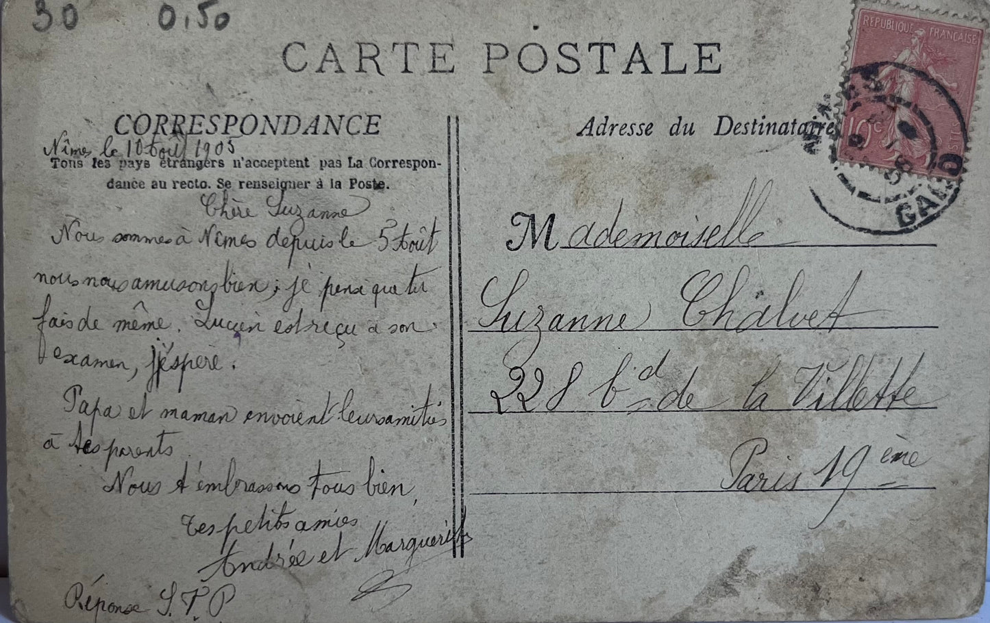CPA FR30 Nimes - Intérieur de la Porte d'Auguste