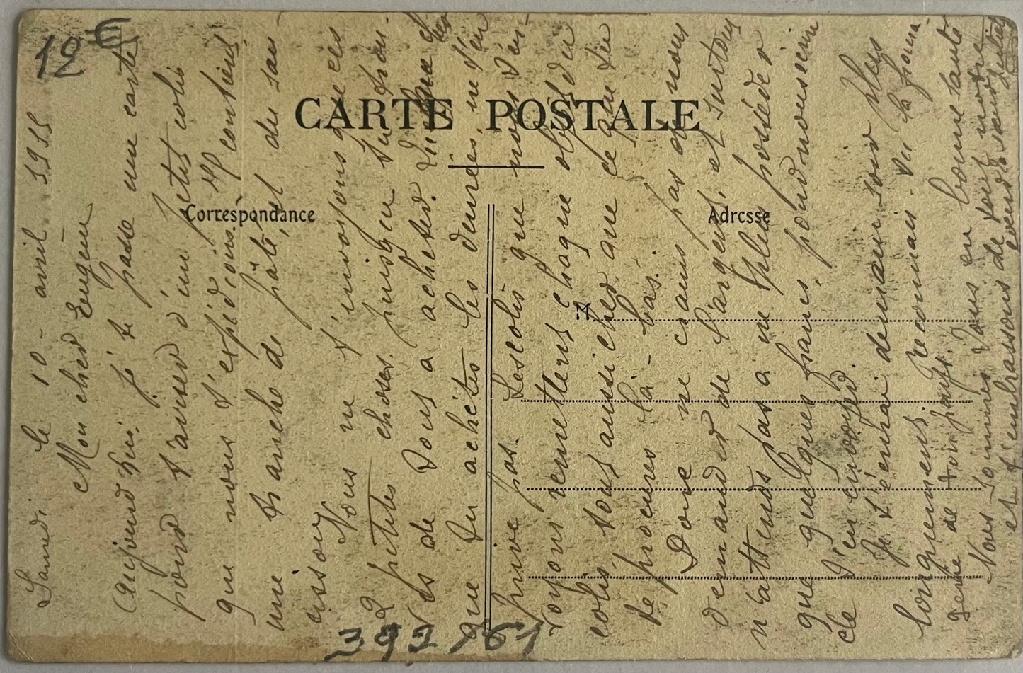 CPA FR61 Berjou (Orne) - La Fromagerie et le Viaduc verso