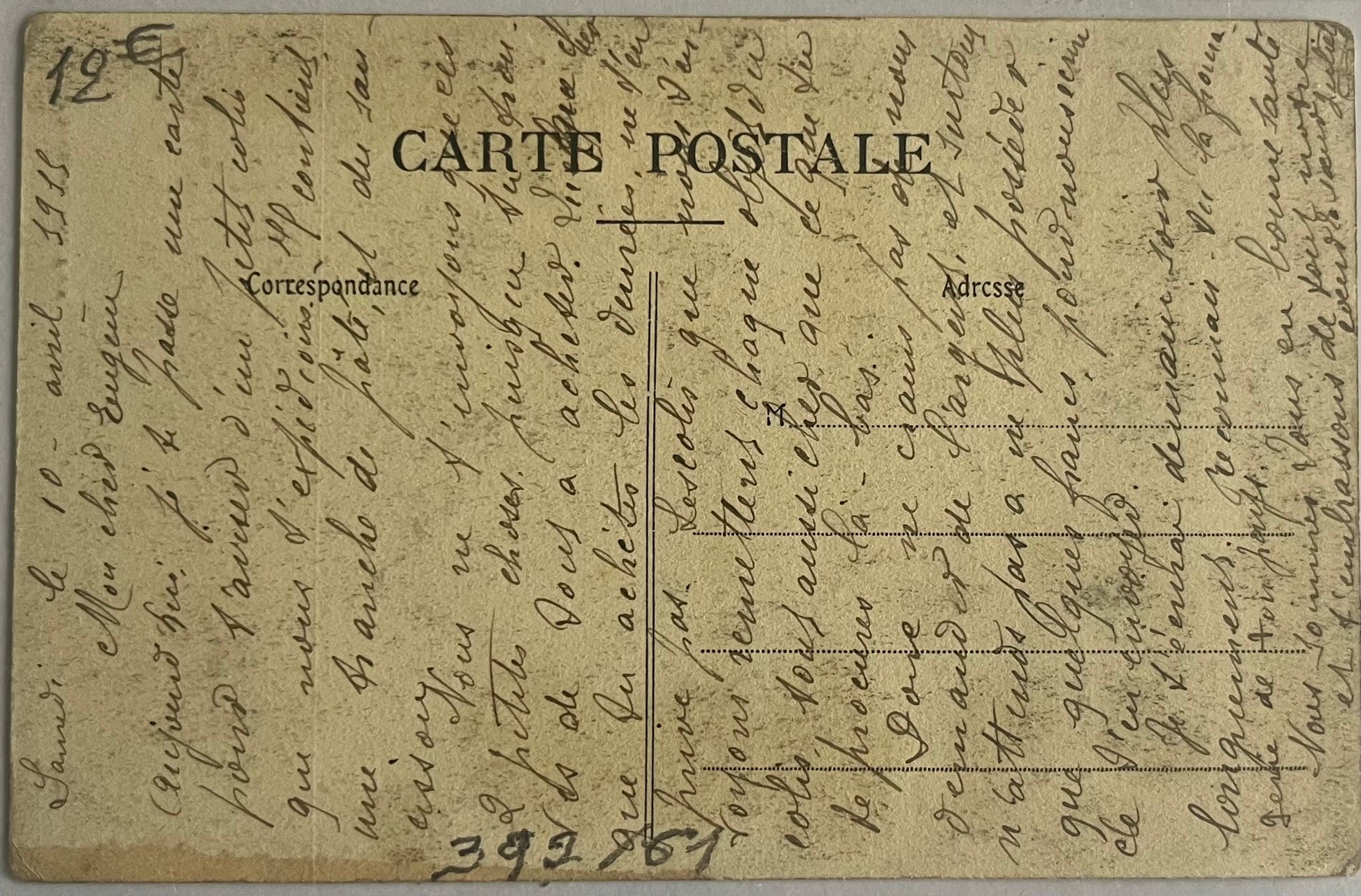 CPA FR61 Berjou (Orne) - La Fromagerie et le Viaduc verso