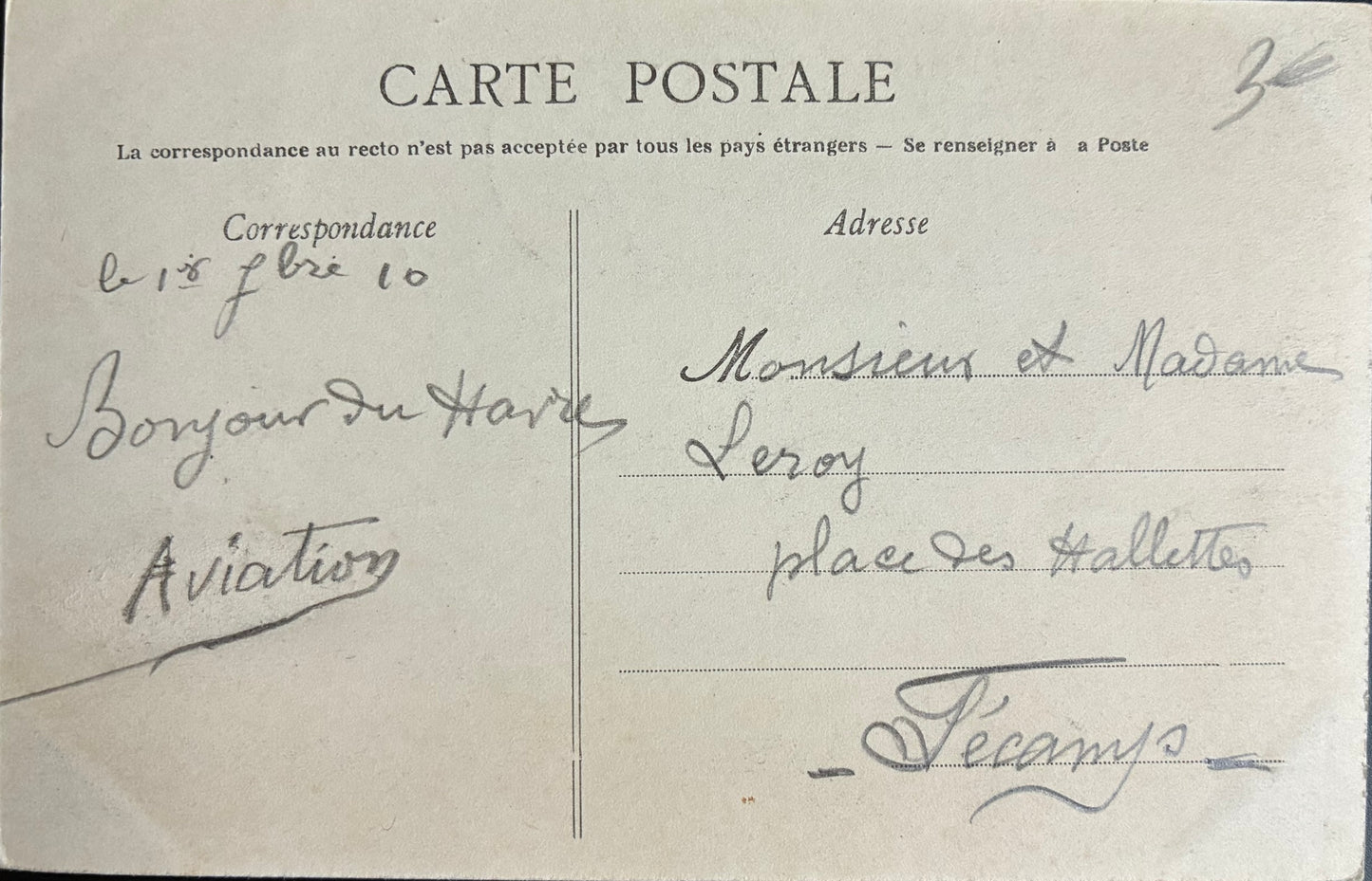 CPA FR76 Le Havre - Nouvelle entrée du port