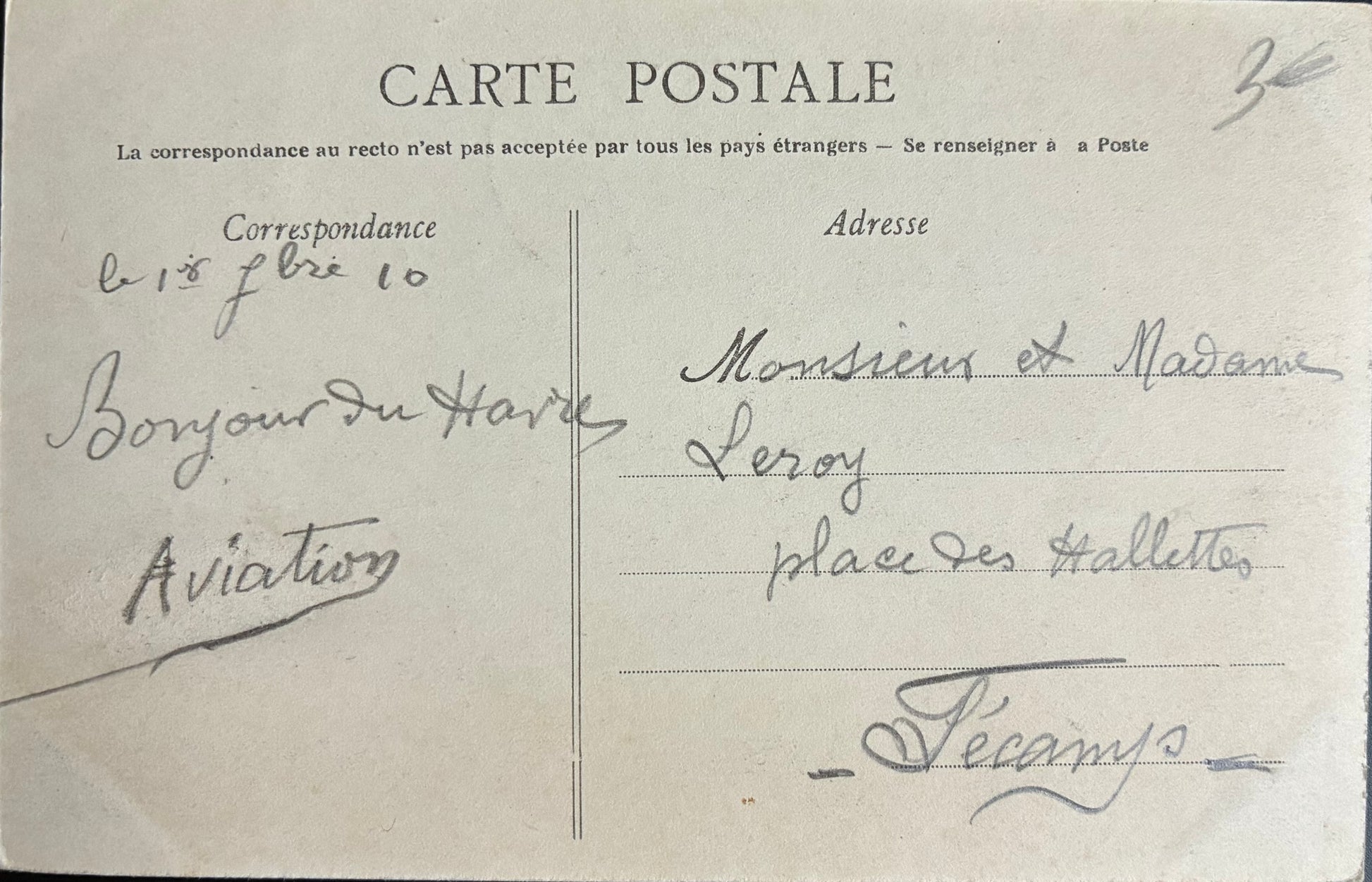 CPA FR76 Le Havre - Nouvelle entrée du port