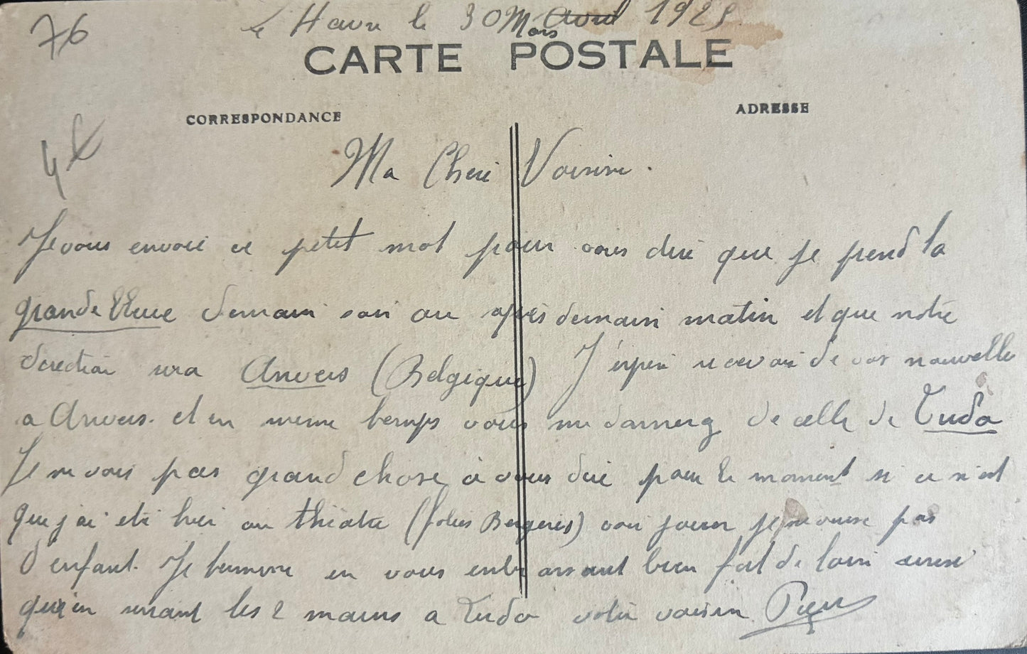 CPA FR76 Le Havre - Sortie d'un Yacht - Au fond, la Hève