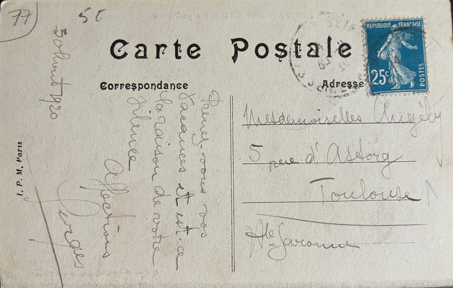 CPA FR77 Fontainebleau - Le parterre