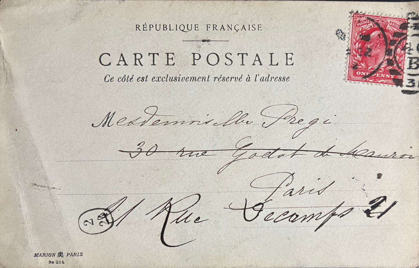 CPA FR77 Forêt de Fontainebleau