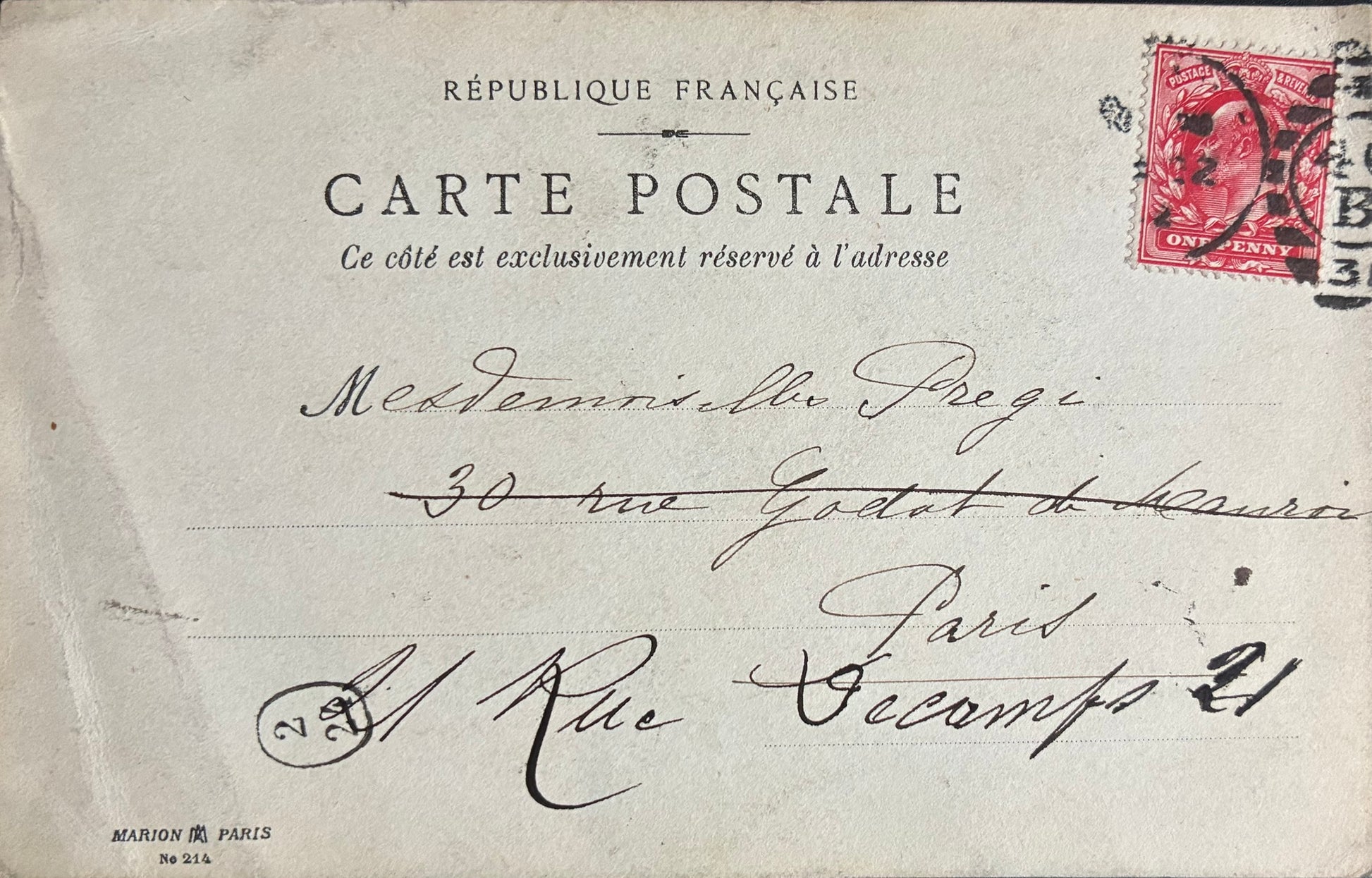 CPA FR77 Forêt de Fontainebleau