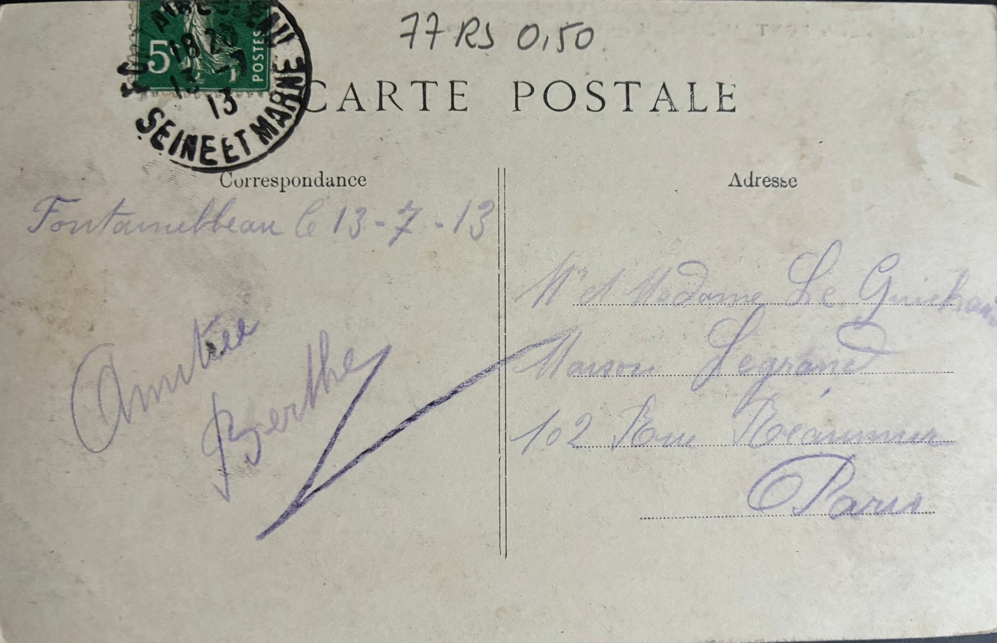 CPA FR77 Palais de Fontainebleau - Bassin des Cascades