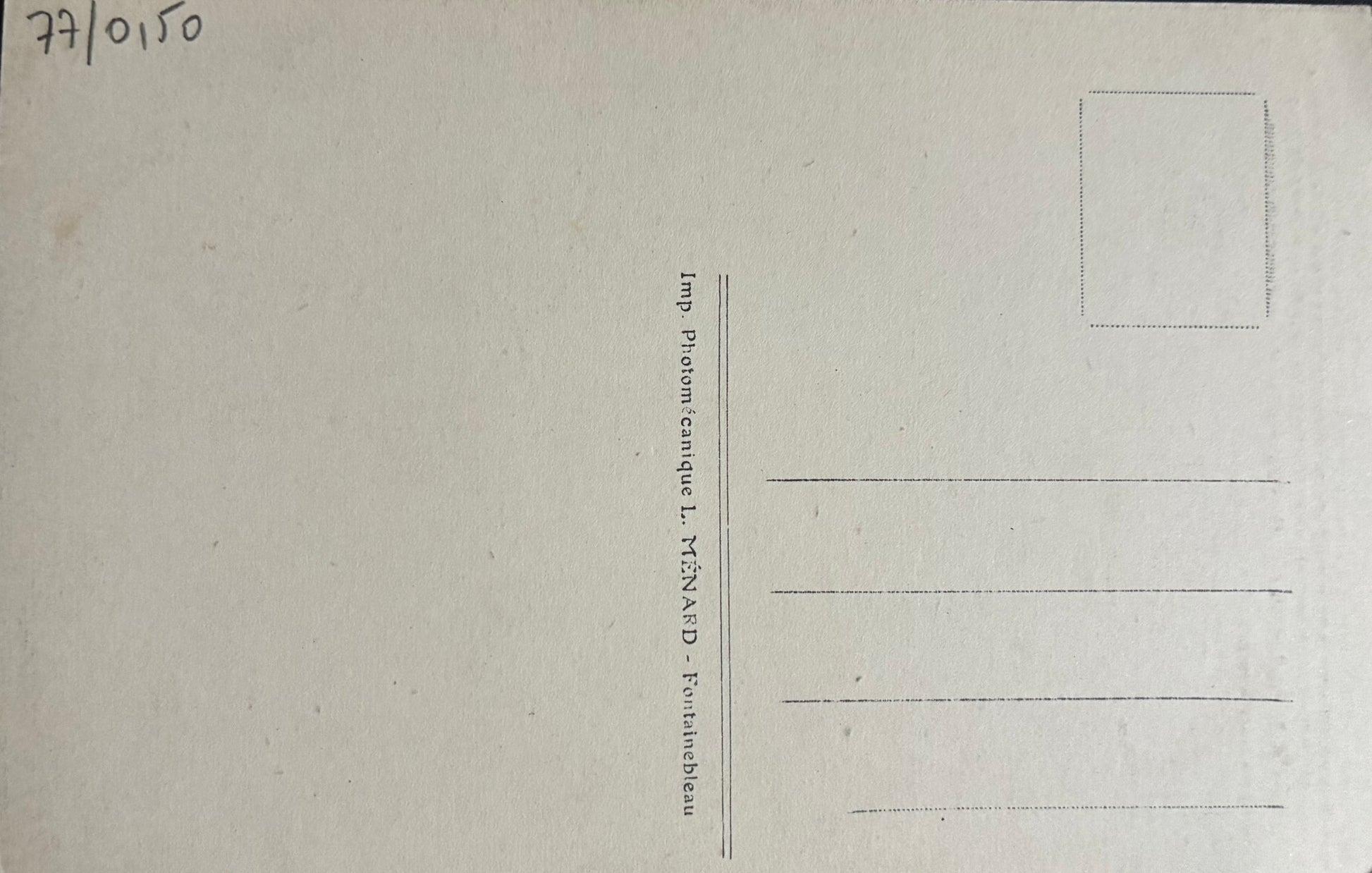 CPA FR77 Palais de Fontainebleau - Chapelle de la Trinité