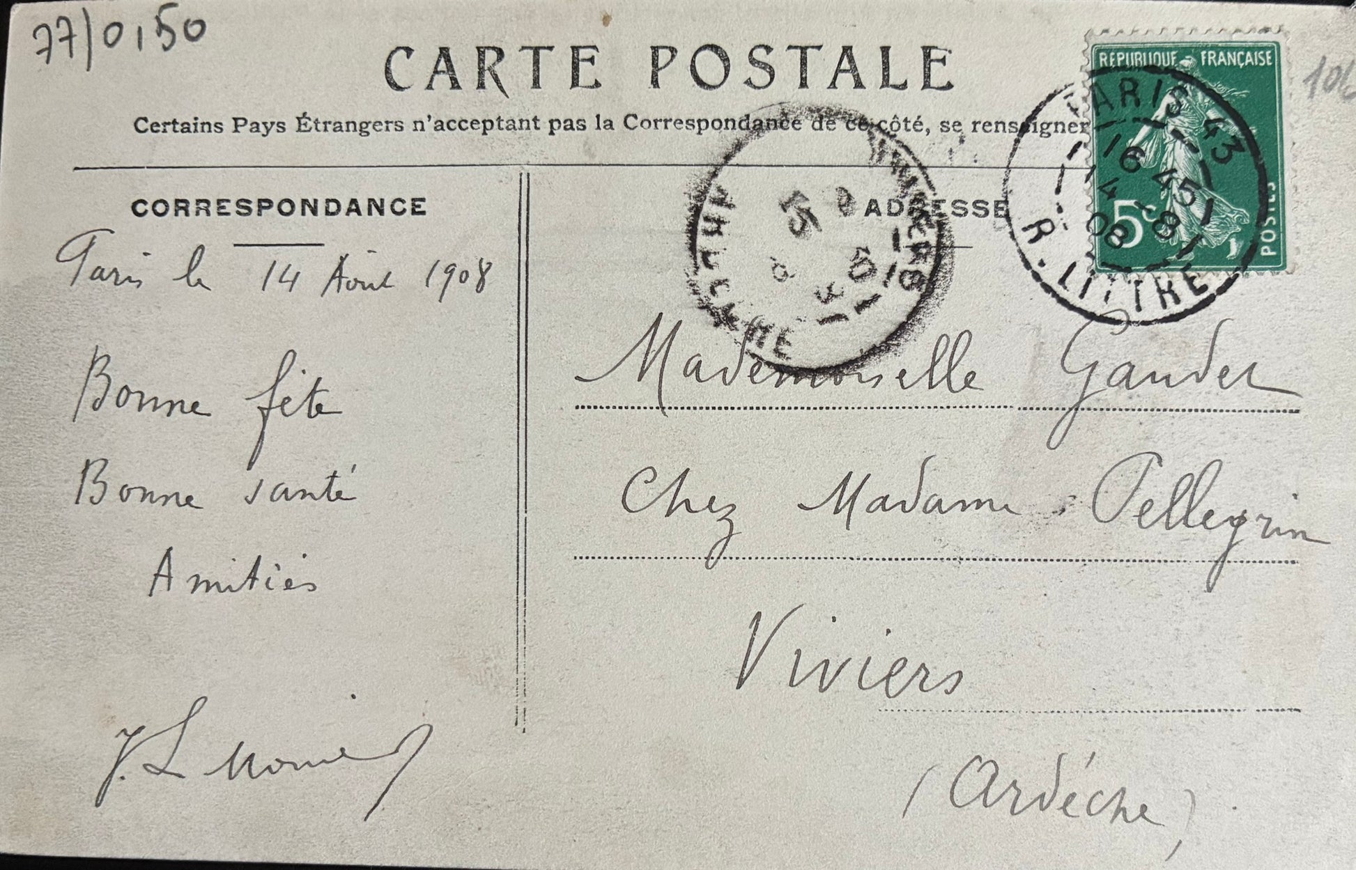 CPA FR77 Palais de Fontainebleau - L'étang des Carpes et le Pavillon dde l'Empereur