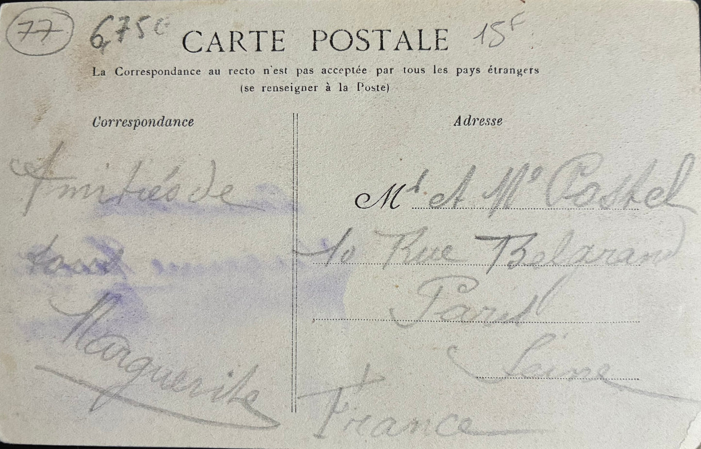 CPA FR77 Palais de Fontainebleau - Vue prise du Bassin du Romulus