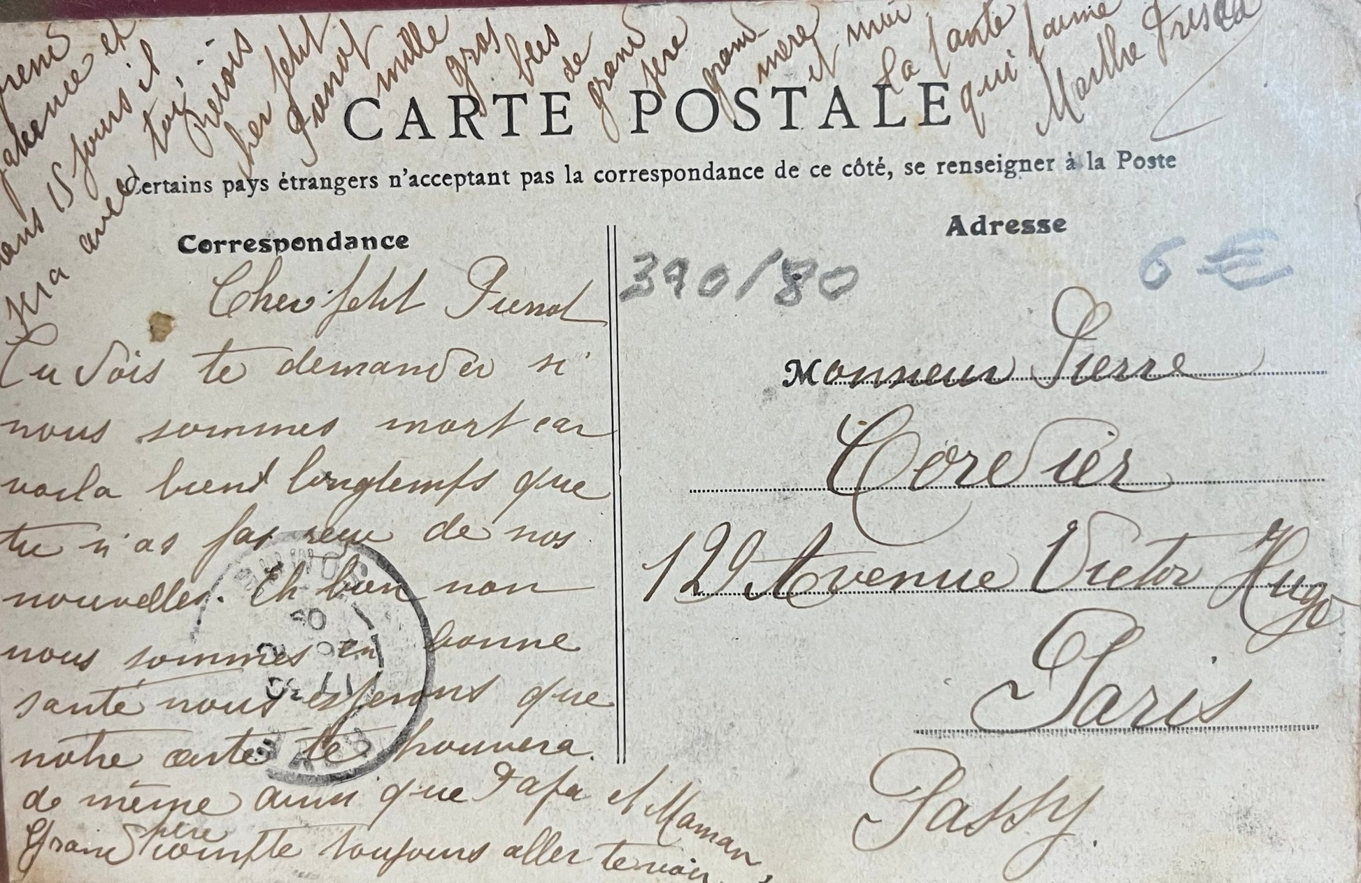 CPA FR80 Roye - La sucrerie Labruyère