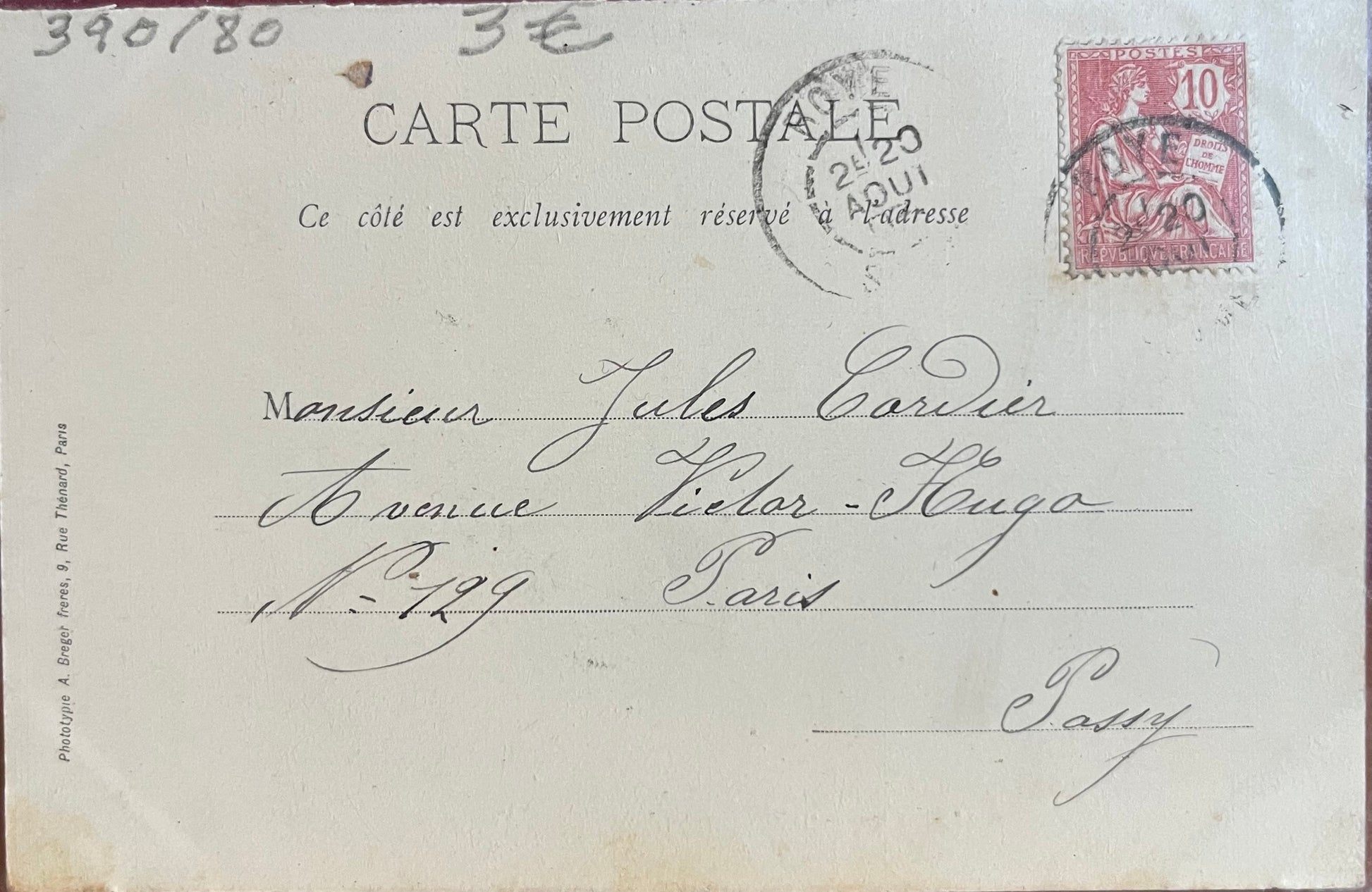 CPA FR80 Roye - Le rempart St-Laurent (1230)